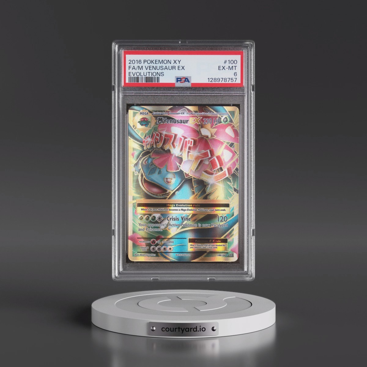 2016 Pokémon XY Evolutions #100 M Venusaur EX - Holo Full Art (PSA 6 EX-MT)