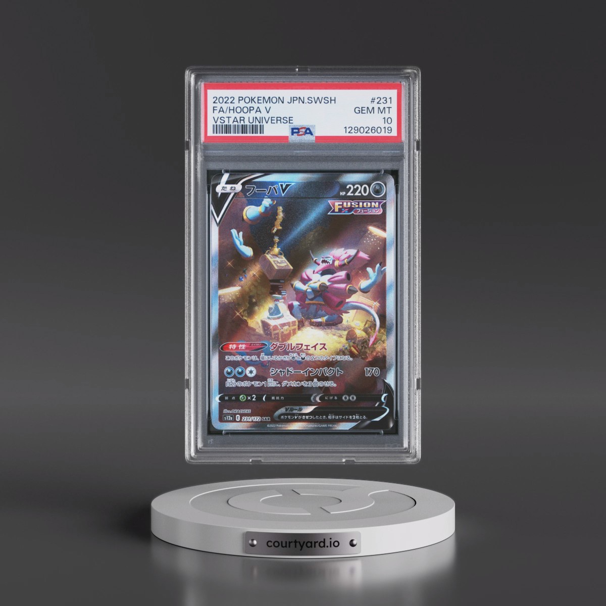2022 Pokémon Sword & Shield Vstar Universe #231 Hoopa V - Holo Full Art (PSA 10 GEM MINT)