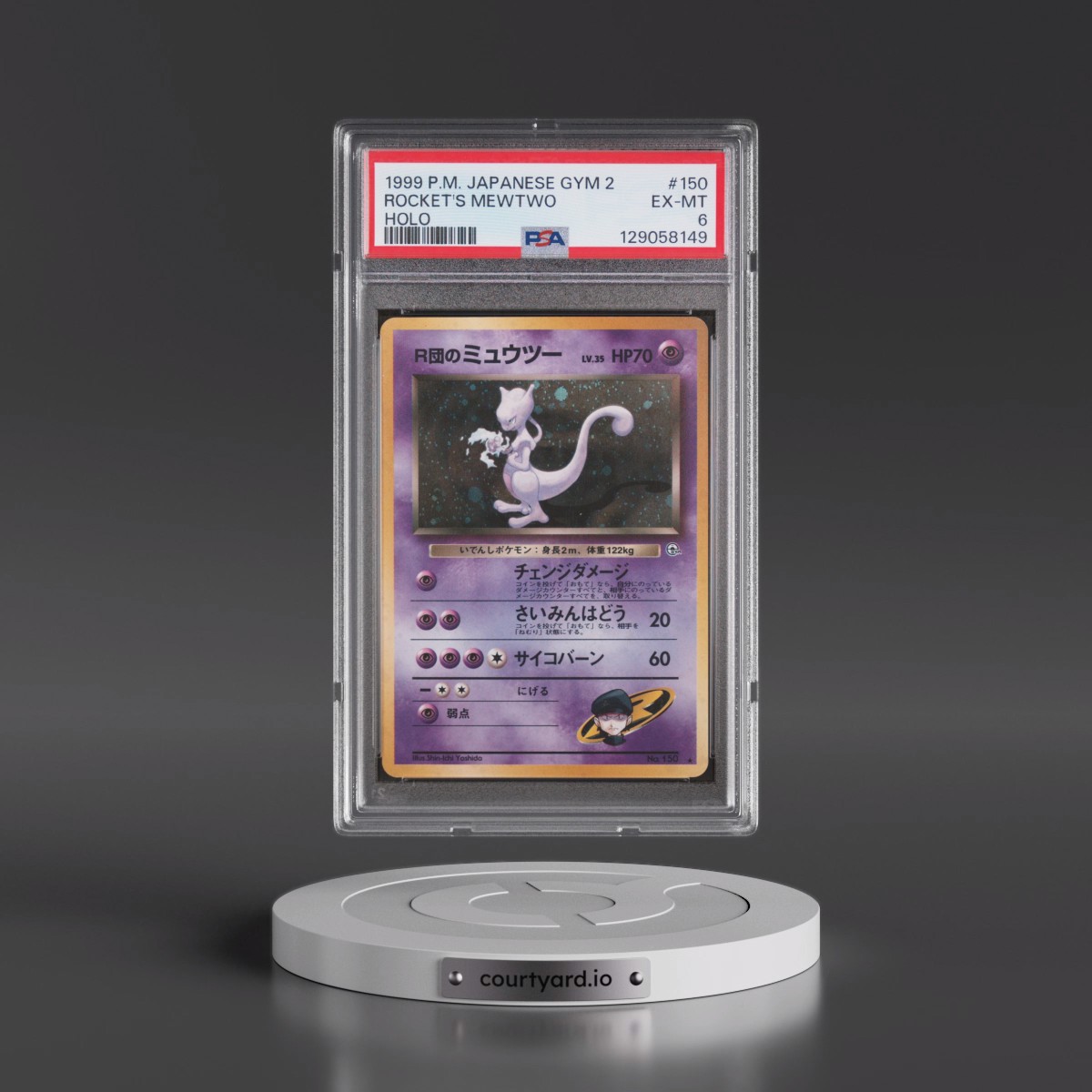 1999 Pokémon Gym 2 #150 Rocket's Mewtwo - Holo (PSA 6 EX-MT)