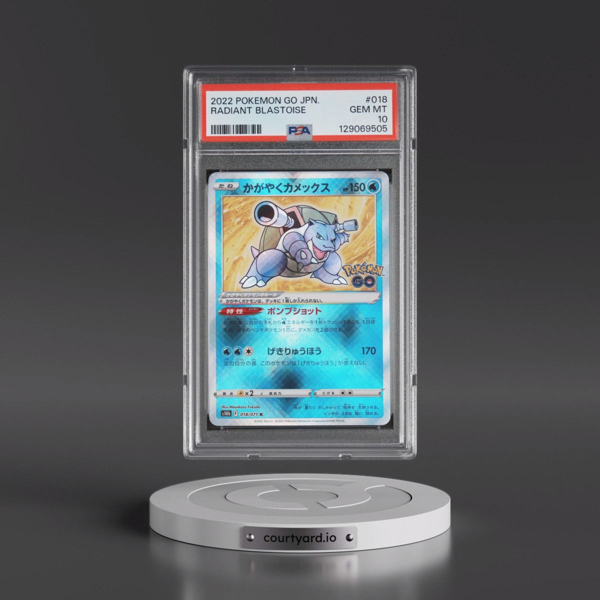 2022 Pokémon Go #018 Radiant Blastoise - Holo (PSA 10 GEM MINT)