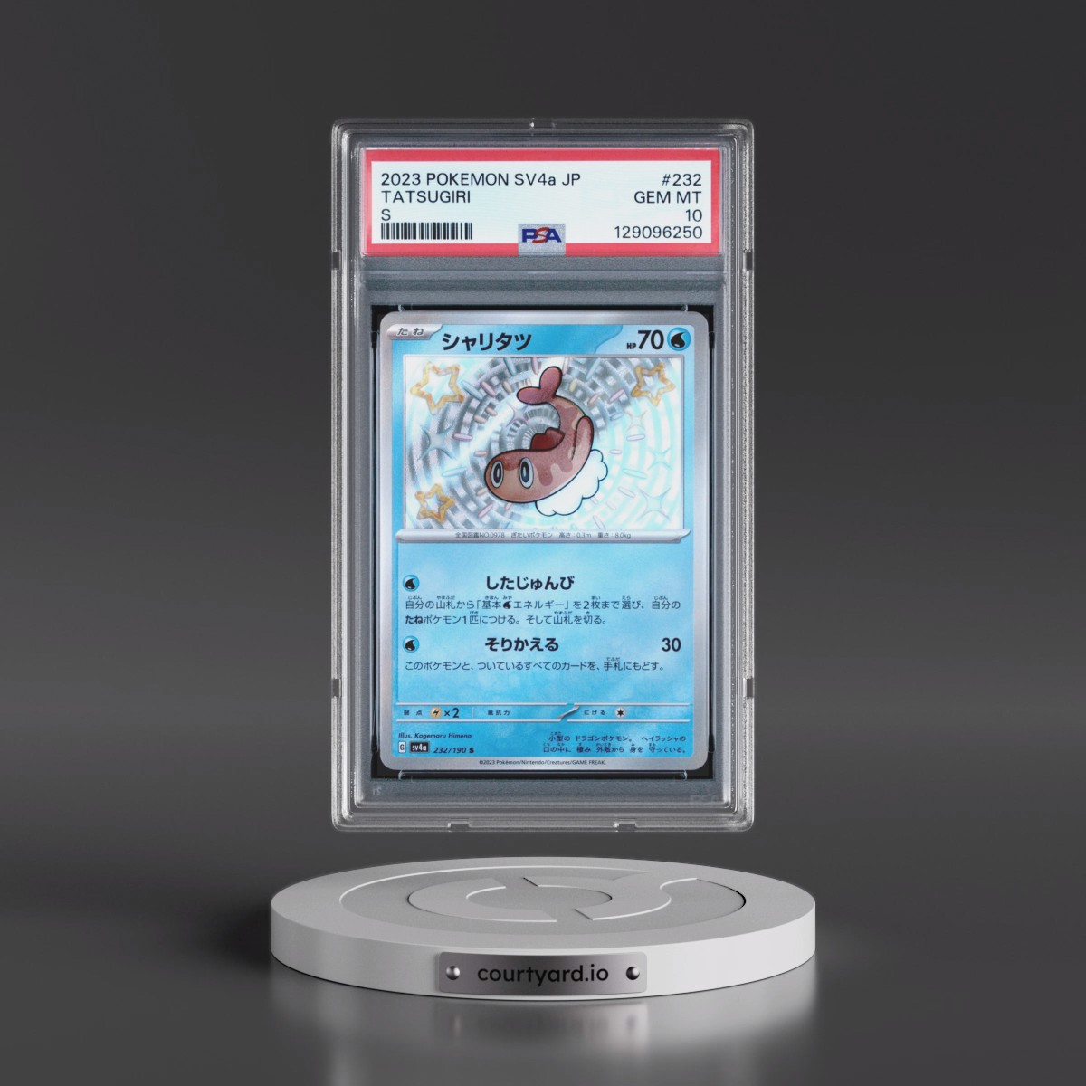 2023 Pokémon Sv4a-Shiny Treasure EX #232 Tatsugiri - S (PSA 10 GEM MINT)
