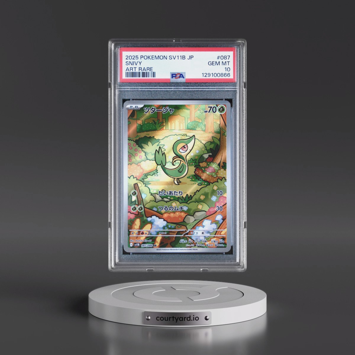2025 Pokémon Sv11b-Black Bolt #087 Snivy - Art Rare (PSA 10 GEM MINT)