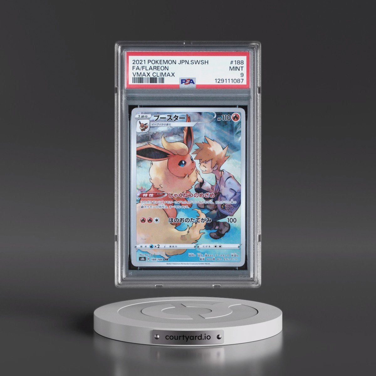 2021 Pokémon Sword & Shield Vmax Climax #188 Flareon - Full Art (PSA 9 MINT)