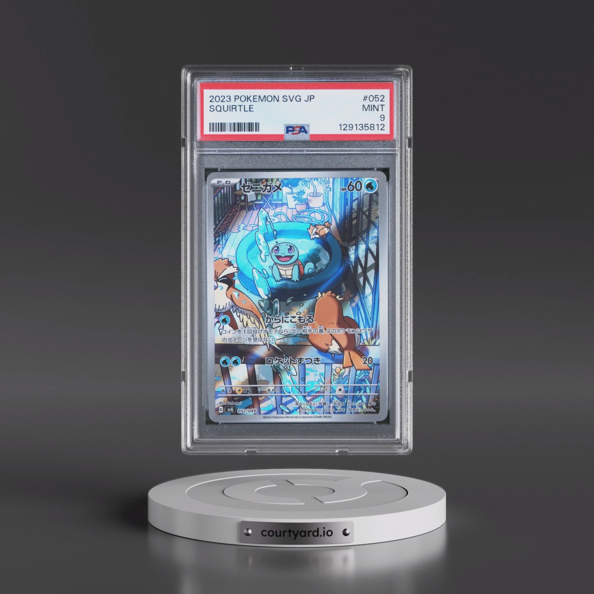 2023 Pokémon Svg-Venusaur & Charizard & Blastoise Special Deck Set EX #052 Squirtle (PSA 9 MINT)