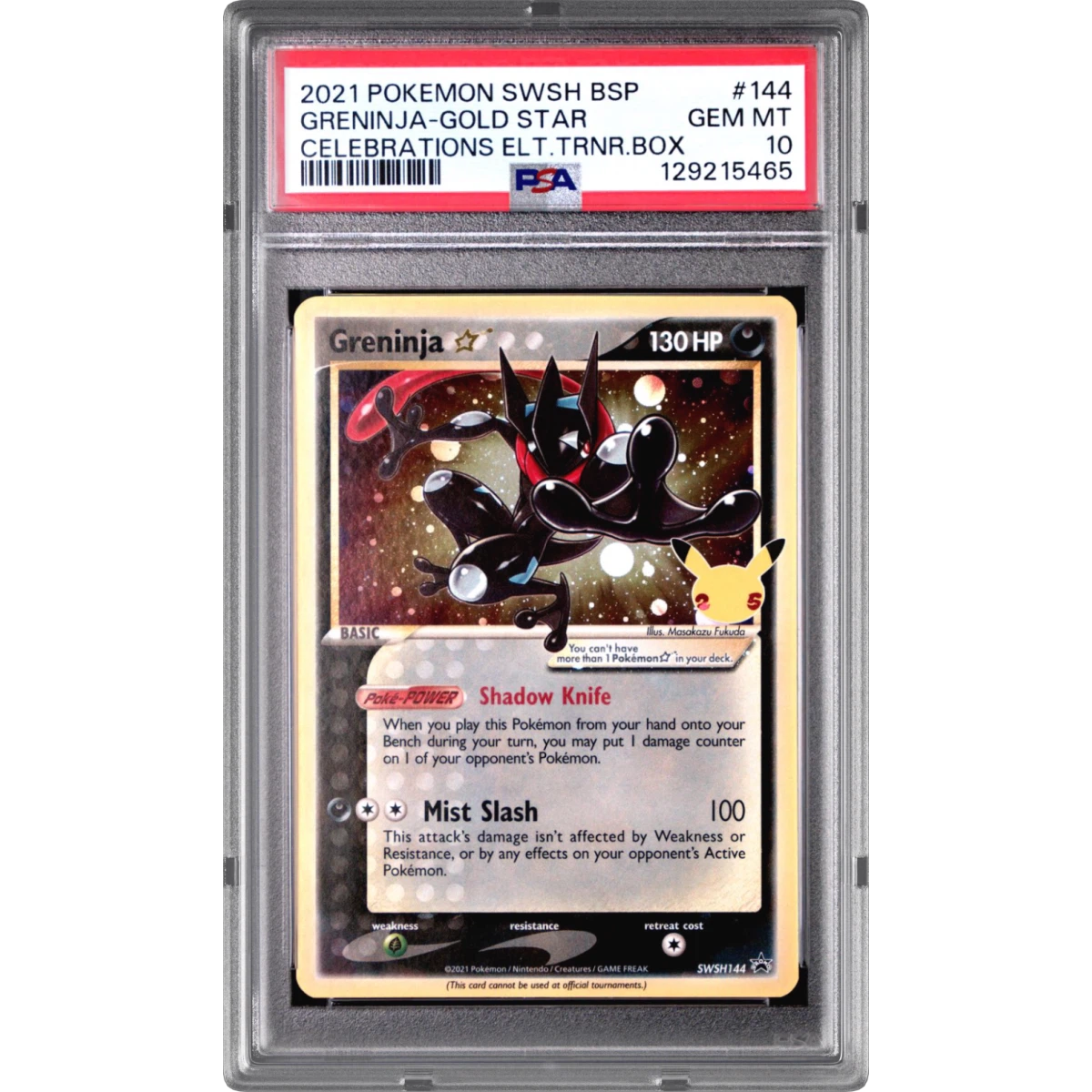 Greninja-Gold Star card artwork