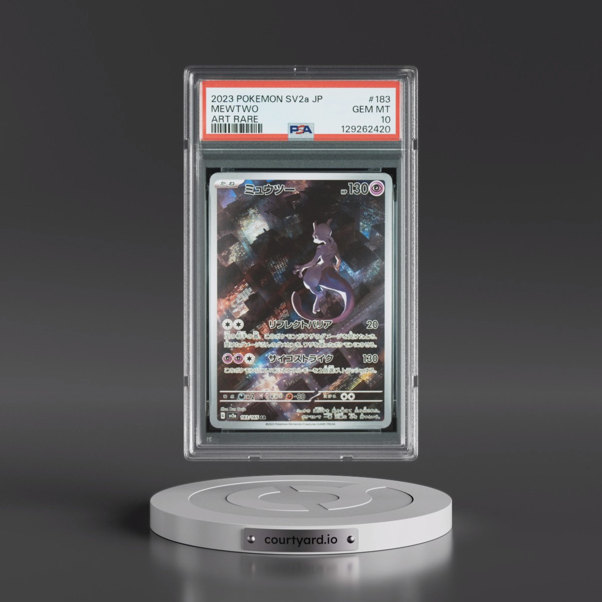 2023 Pokémon Sv2a-Pokémon 151 #183 Mewtwo - Art Rare (PSA 10 GEM MINT)