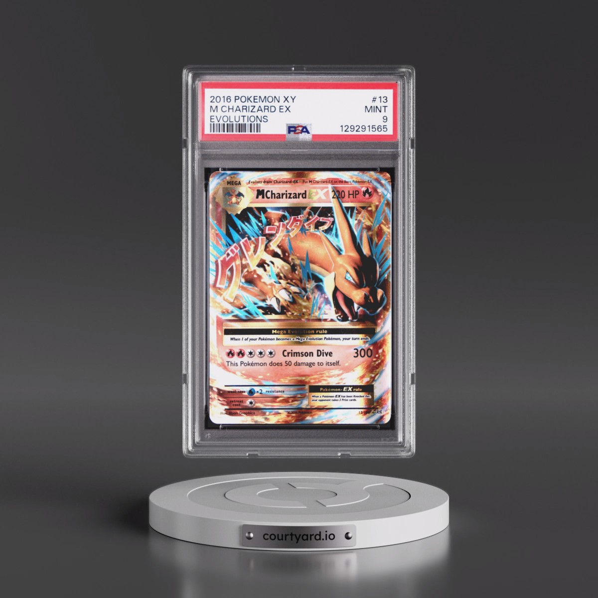 2016 Pokémon XY Evolutions #13 M Charizard EX - Holo (PSA 9 MINT)
