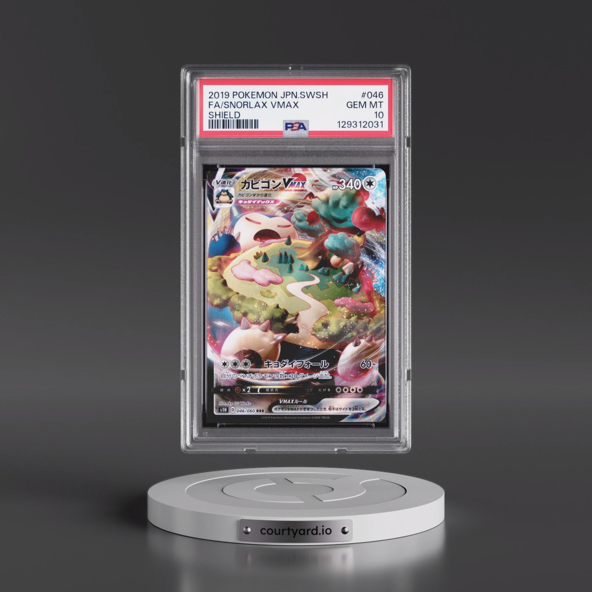 2019 Pokémon Sword & Shield Shield #046 Snorlax Vmax - Full Art (PSA 10 GEM MINT)