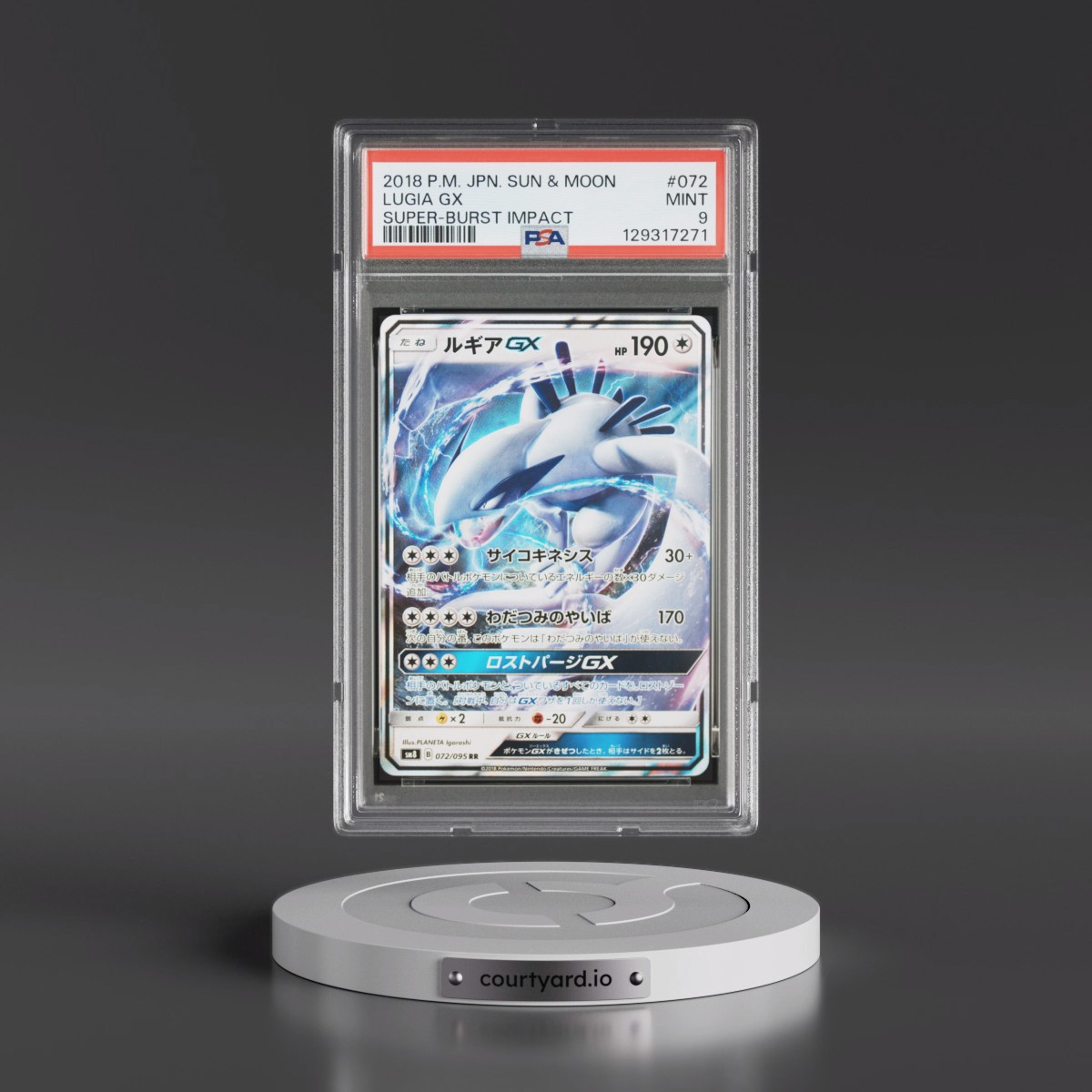 2018 Pokémon Sun & Moon Super-Burst Impact #072 Lugia GX - Holo (PSA 9 MINT)