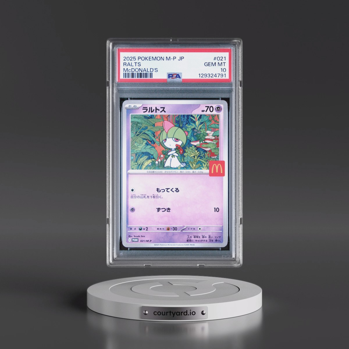 2025 Pokémon M-P Promo #021 Ralts - McDonald's (PSA 10 GEM MINT)