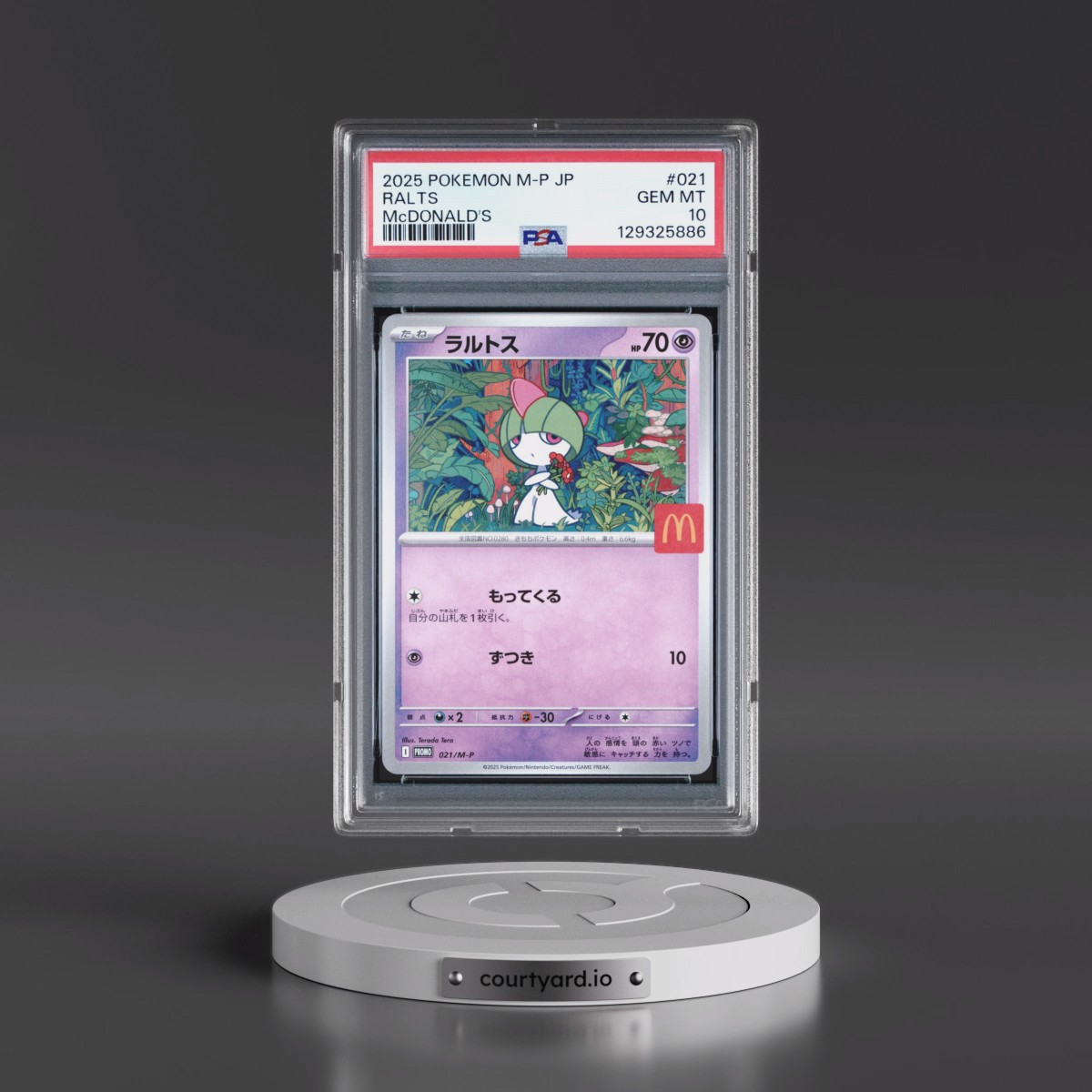 2025 Pokémon M-P Promo #021 Ralts - McDonald's (PSA 10 GEM MINT)
