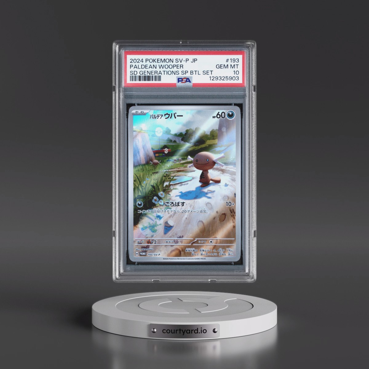 2024 Pokémon SV-P Promo #193 Paldean Wooper - Start Deck Generations Special Battle Set (PSA 10 GEM MINT)