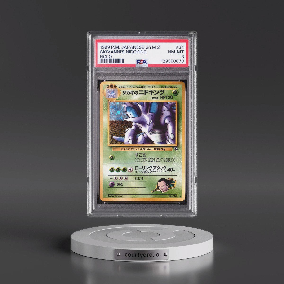 1999 Pokémon Gym 2 #34 Giovanni's Nidoking - Holo (PSA 8 NM-MT)