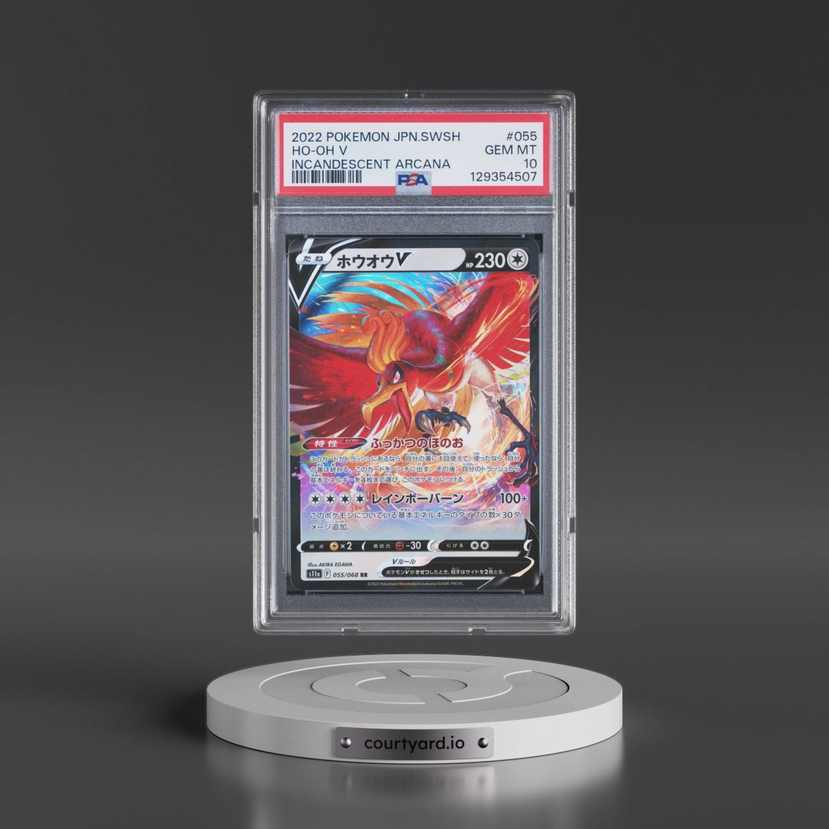 2022 Pokémon Sword & Shield Incandescent Arcana #055 HO-Oh V - Holo (PSA 10 GEM MINT)