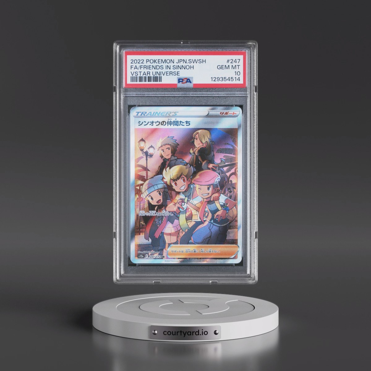 2022 Pokémon Sword & Shield Vstar Universe #247 Friends in Sinnoh - Full Art (PSA 10 GEM MINT)