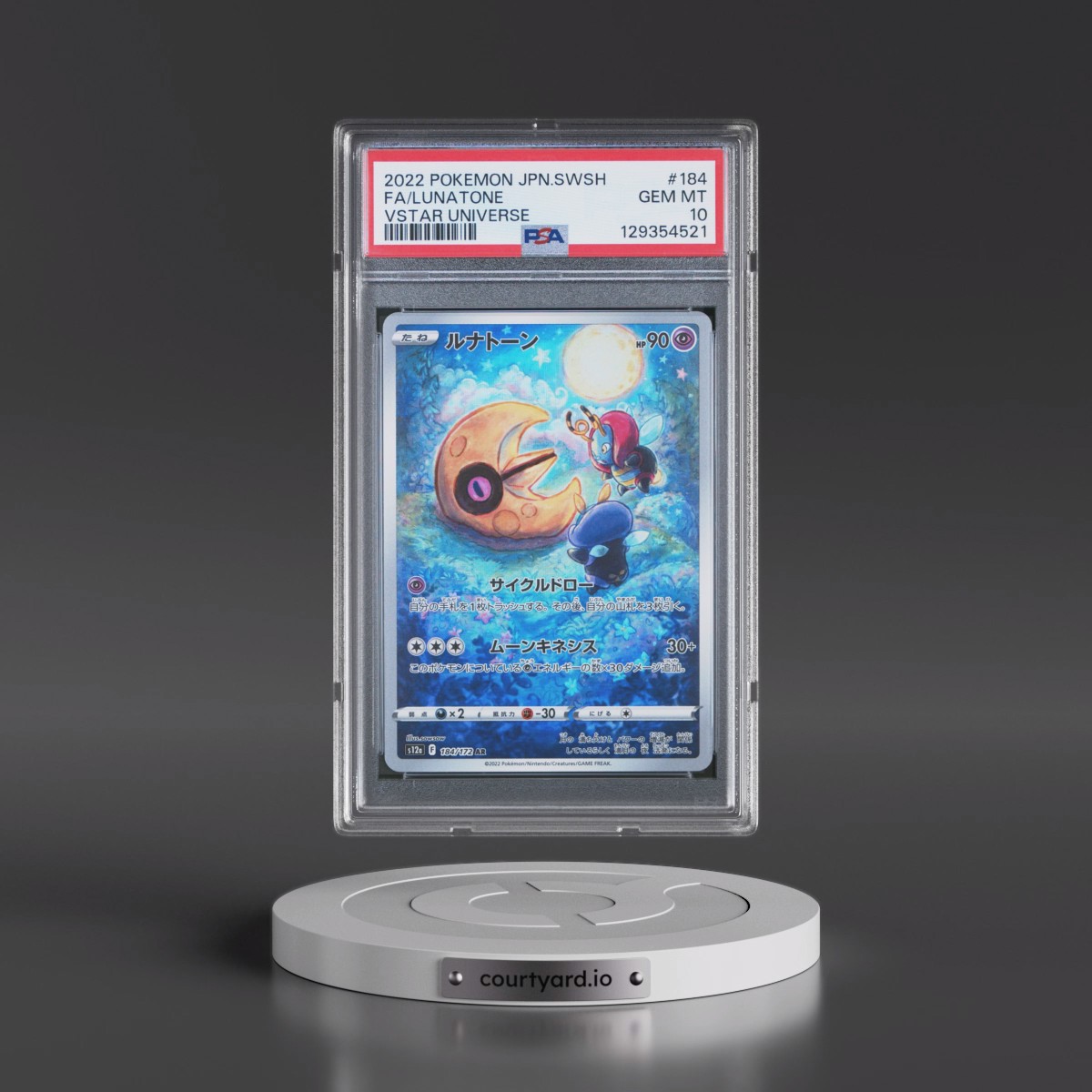 2022 Pokémon Sword & Shield Vstar Universe #184 Lunatone - Full Art (PSA 10 GEM MINT)