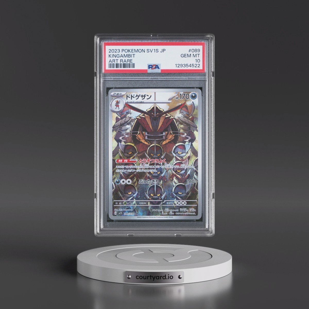 2023 Pokémon Sv1s-Scarlet EX #089 Kingambit - Art Rare (PSA 10 GEM MINT)