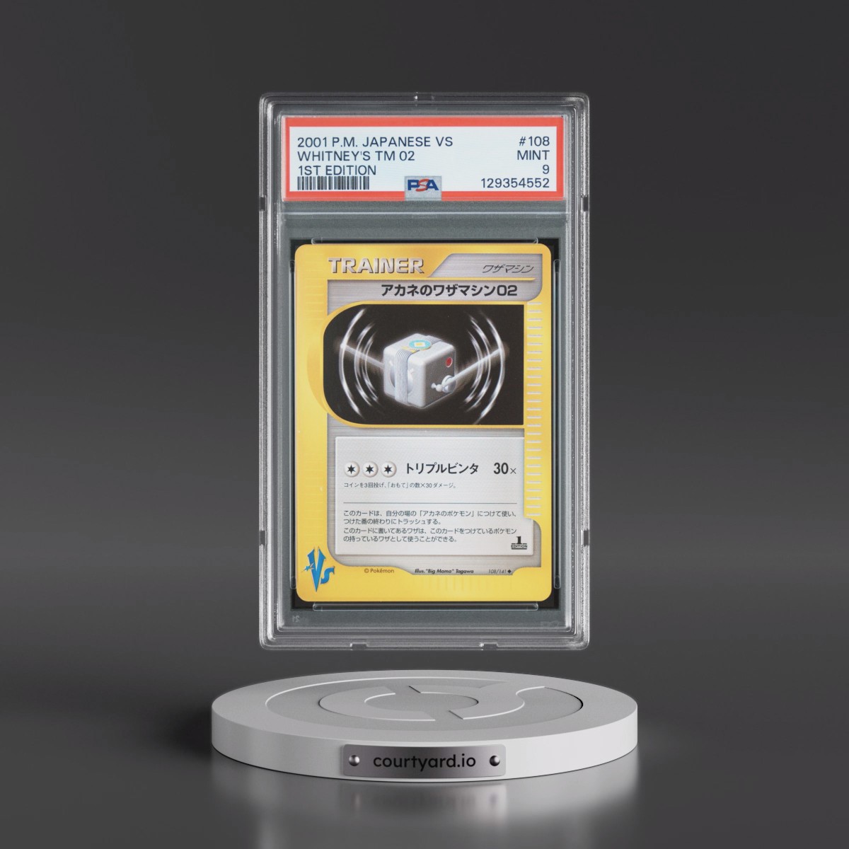 2001 Pokémon VS #108 Whitney's TM 02 - 1st Edition (PSA 9 MINT)
