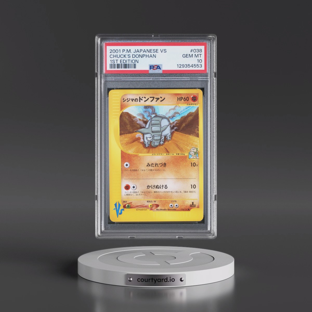 2001 Pokémon VS #038 Chuck's Donphan - 1st Edition (PSA 10 GEM MINT)