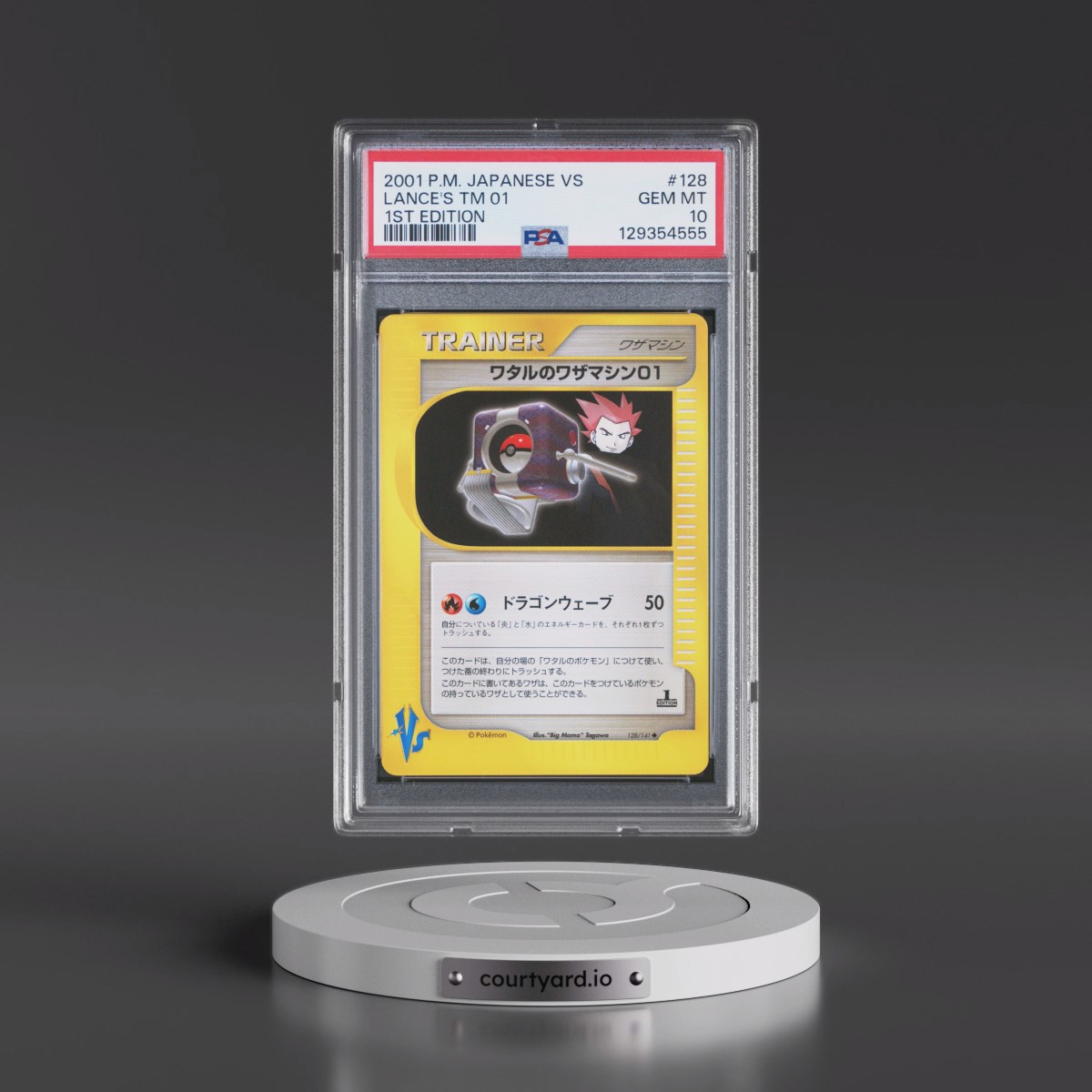 2001 Pokémon VS #128 Lance's TM 01 - 1st Edition (PSA 10 GEM MINT)
