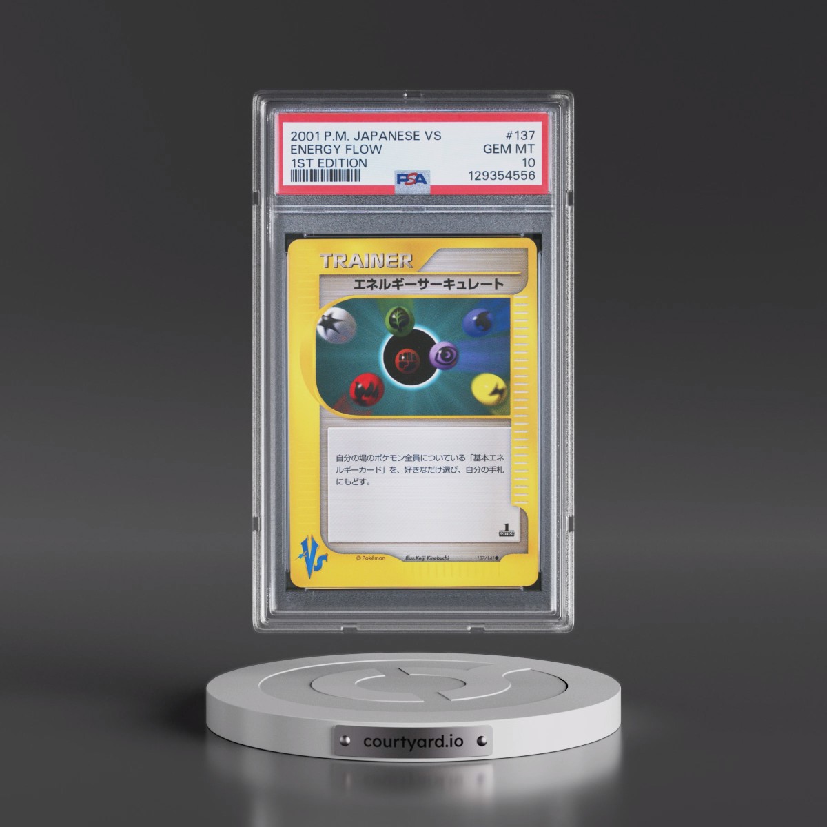 2001 Pokémon VS #137 Energy Flow - 1st Edition (PSA 10 GEM MINT)