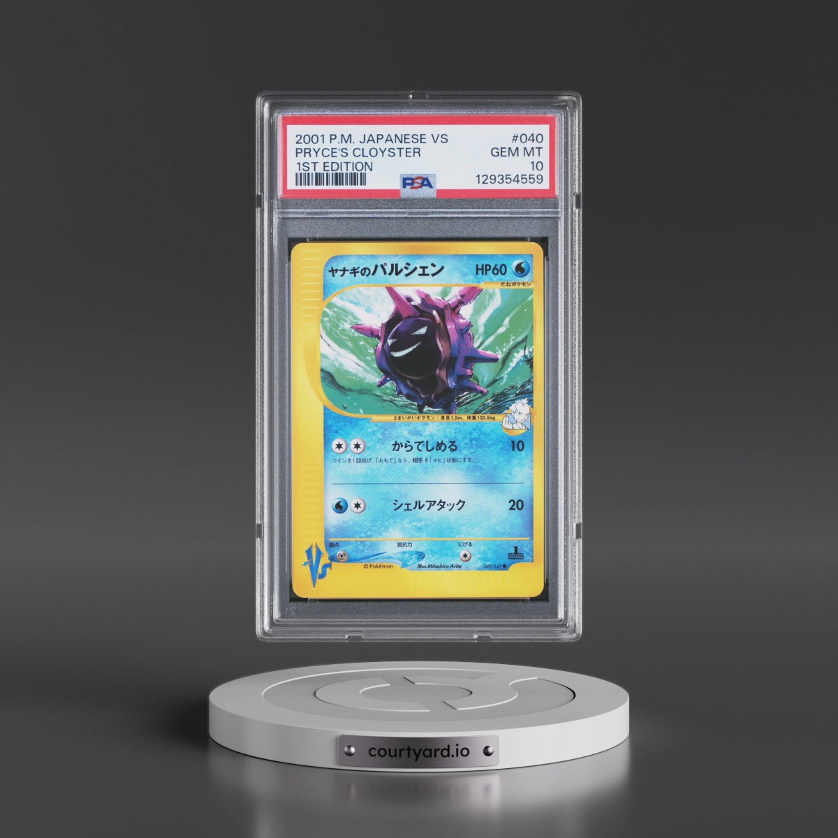 2001 Pokémon VS #040 Pryce's Cloyster - 1st Edition (PSA 10 GEM MINT)