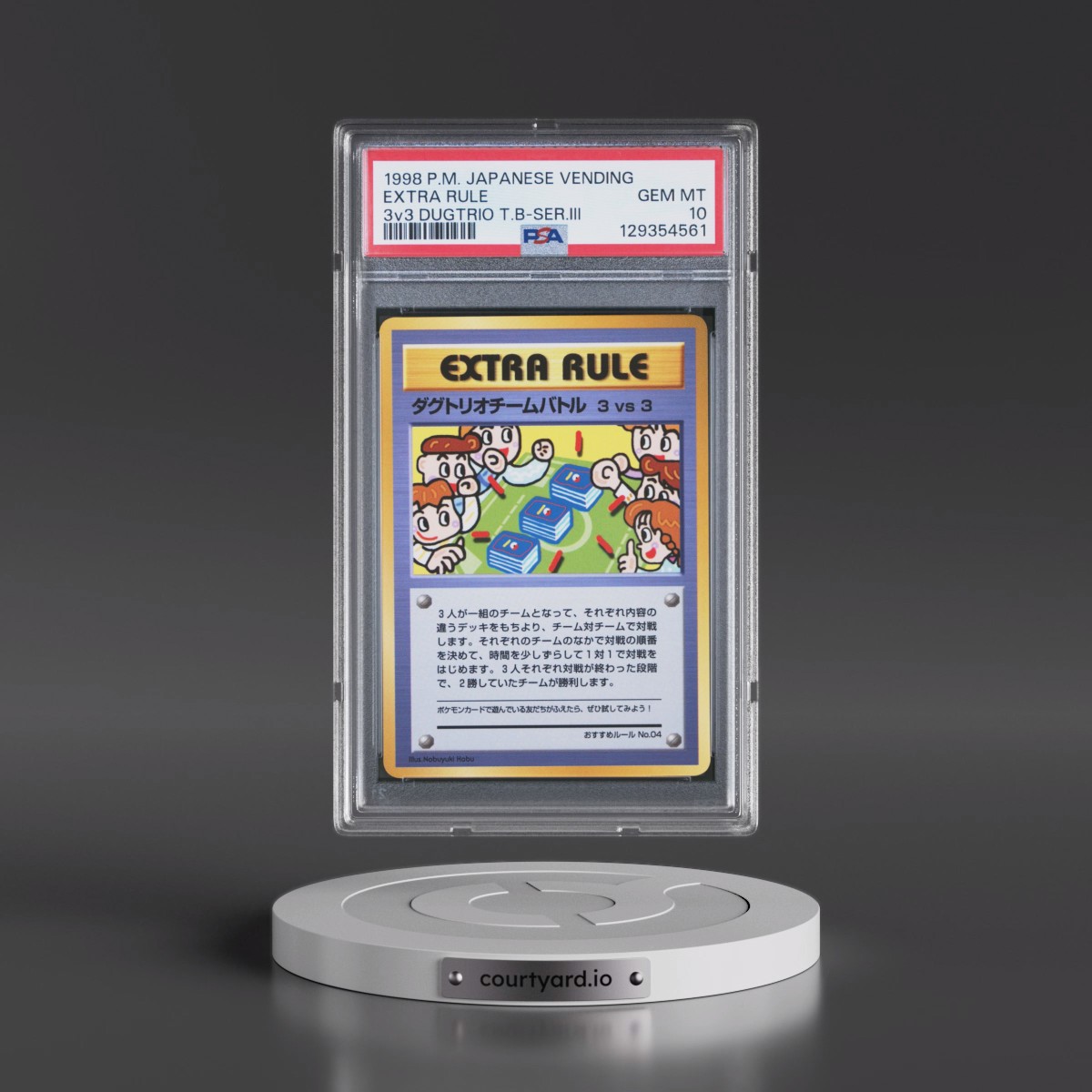 1998 Pokémon Vending Extra Rule - 3vs3 Dugtrio Team Battle-Series III (PSA 10 GEM MINT)