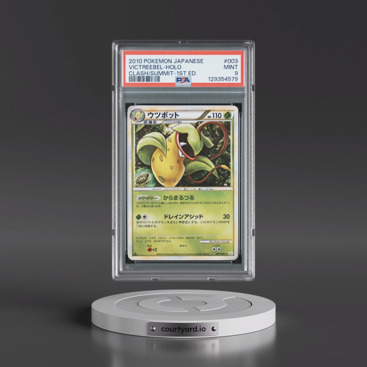 2010 Pokémon Clash at the Summit #003 Victreebel - 1st Edition Holo (PSA 9 MINT)