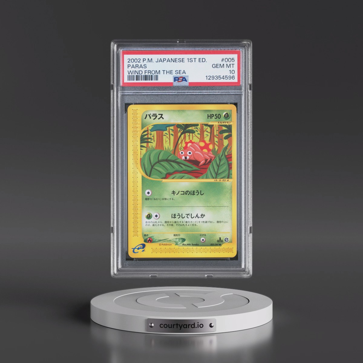 2002 Pokémon Wind From the Sea #005 Paras - 1st Edition (PSA 10 GEM MINT)