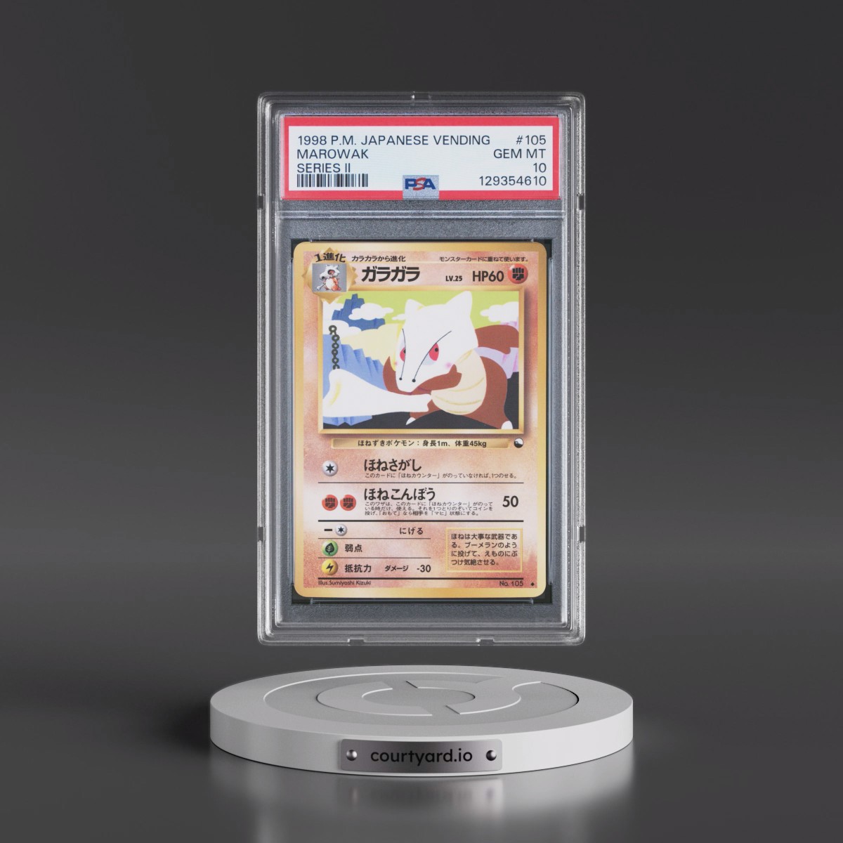 1998 Pokémon Vending #105 Marowak - Series II (PSA 10 GEM MINT)