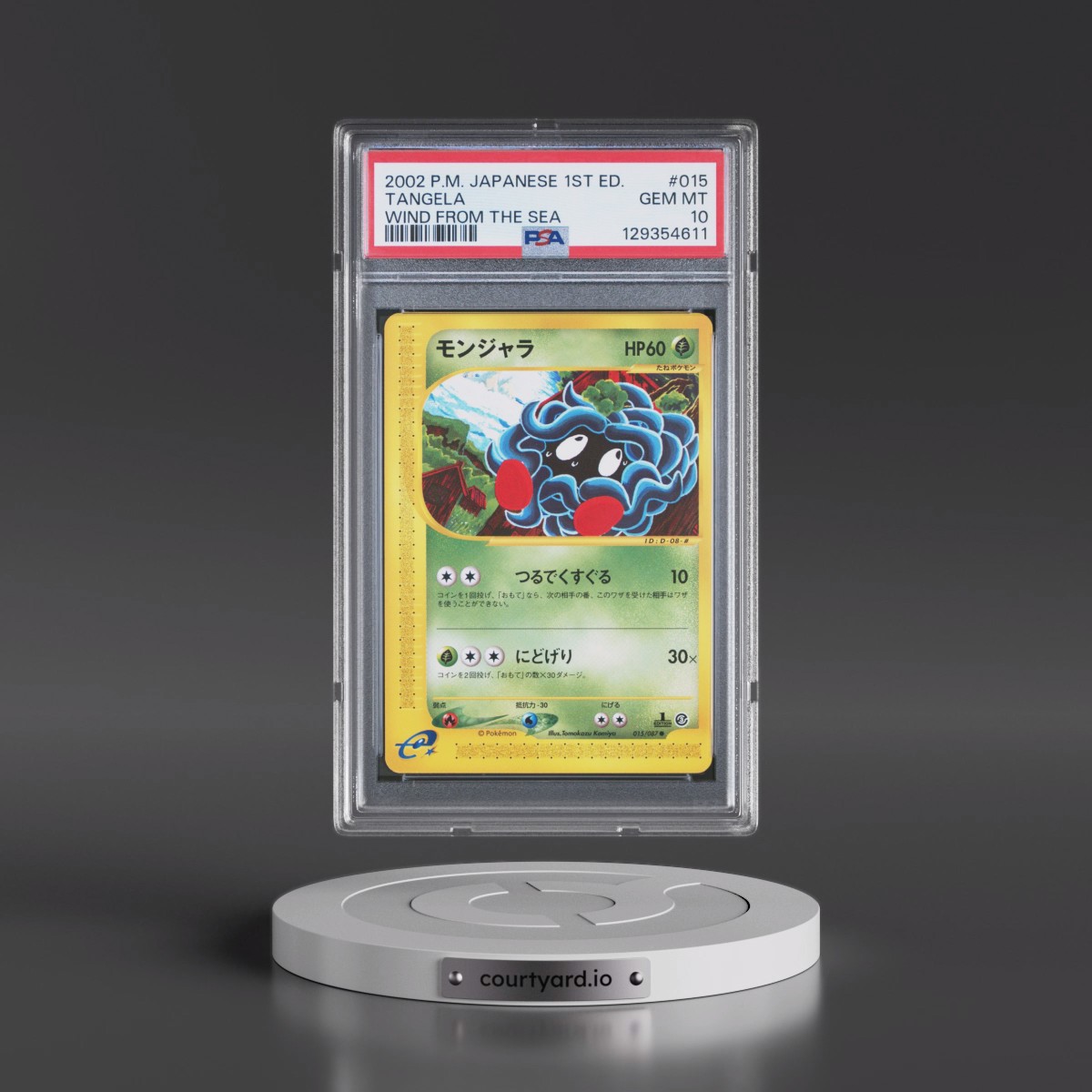 2002 Pokémon Wind From the Sea #015 Tangela - 1st Edition (PSA 10 GEM MINT)