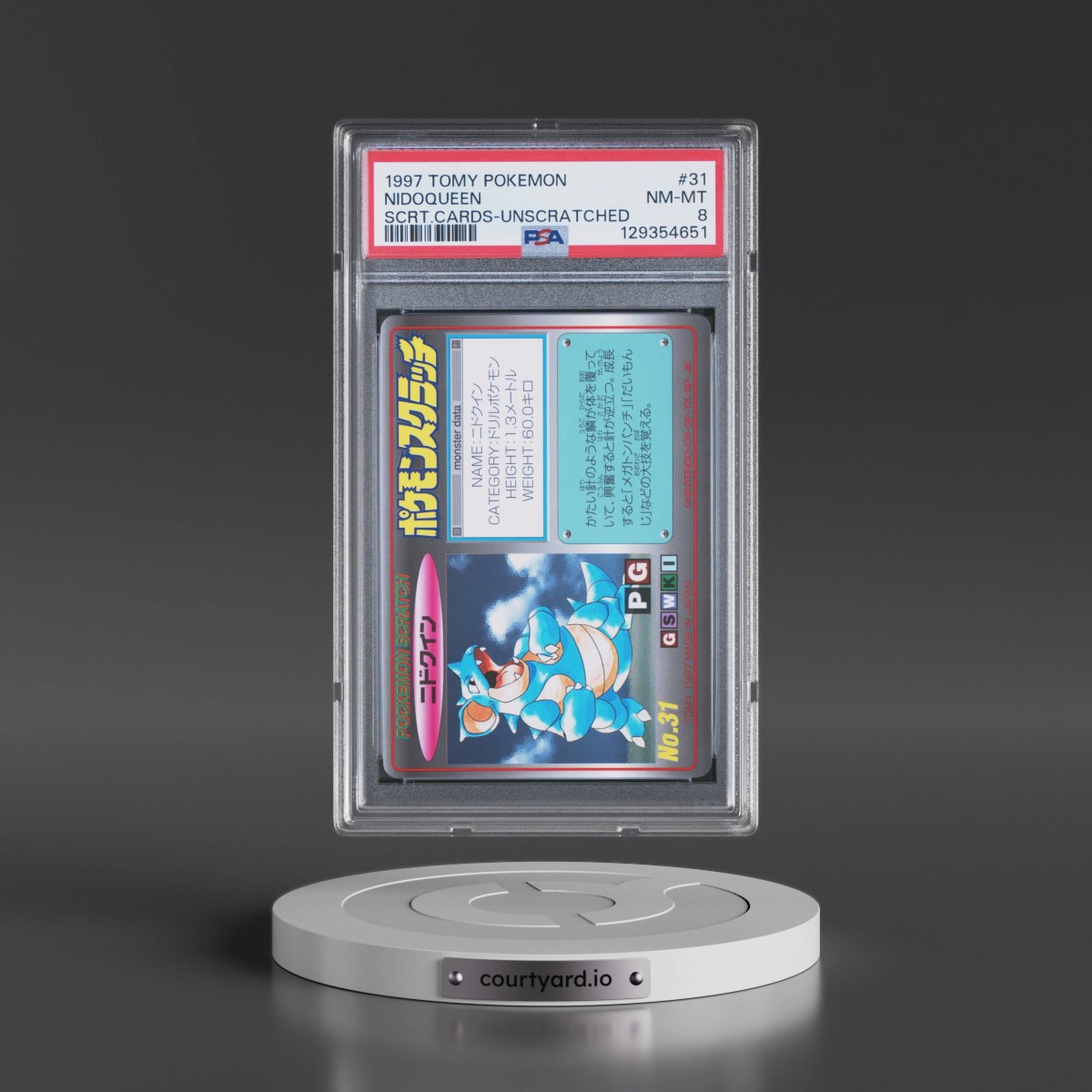 1997 Tomy Pokémon Scratch Cards #31 Nidoqueen - Unscratched (PSA 8 NM-MT)