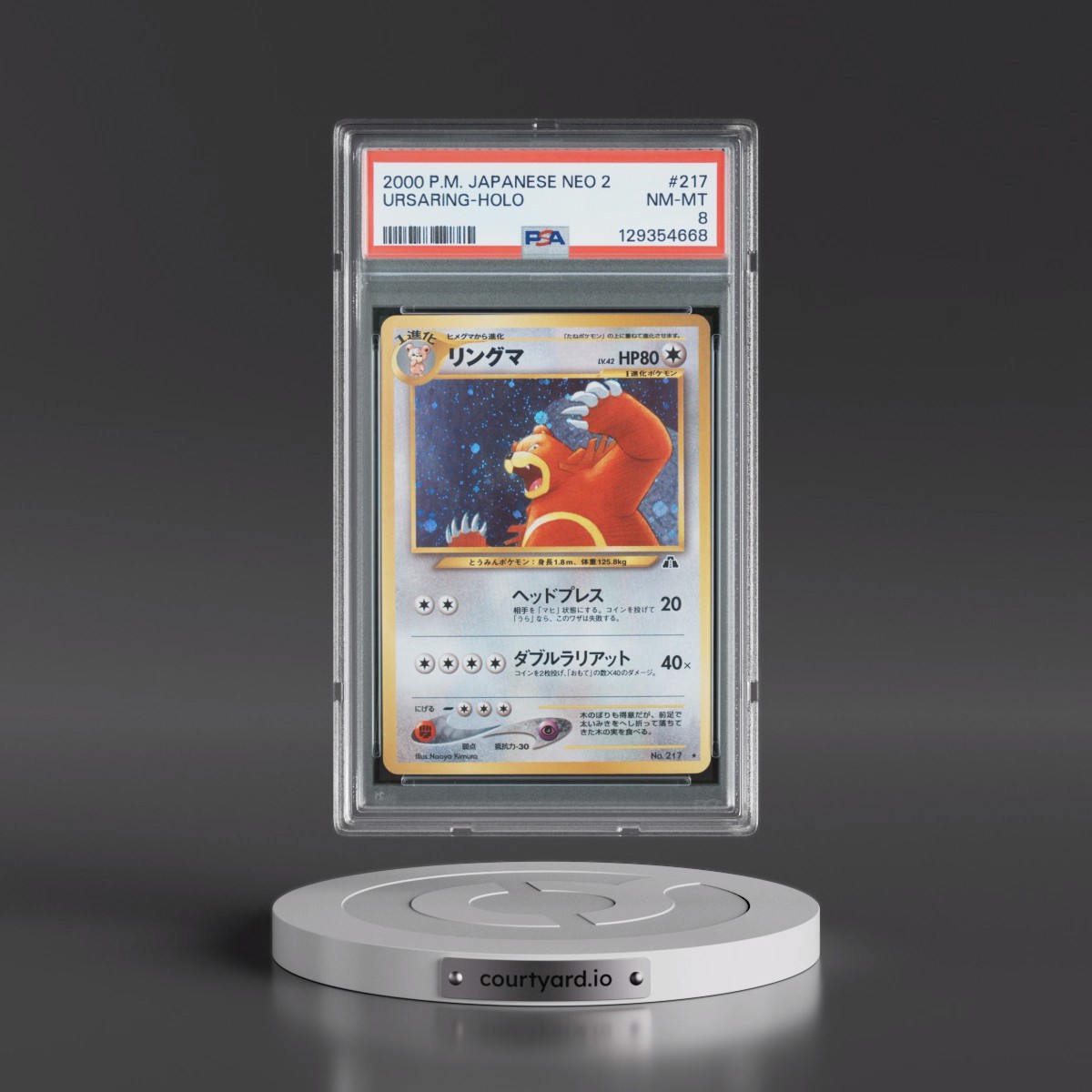 2000 Pokémon Neo 2 #217 Ursaring - Holo (PSA 8 NM-MT)
