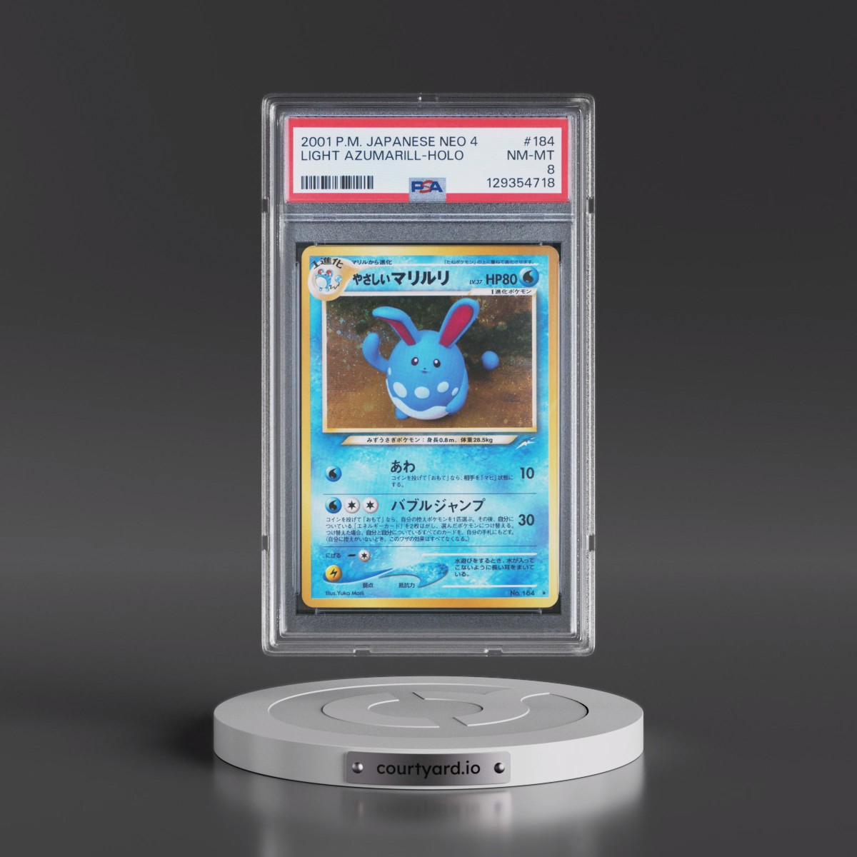 2001 Pokémon Neo 4 #184 Light Azumarill - Holo (PSA 8 NM-MT)