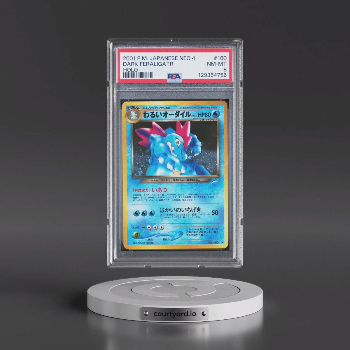 2001 Pokémon Neo 4 #160 Dark Feraligatr - Holo (PSA 8 NM-MT)