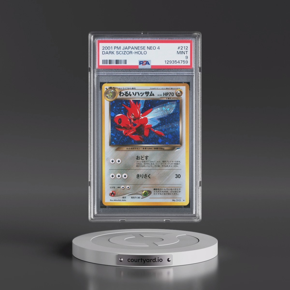 2001 Pokémon Neo 4 #212 Dark Scizor - Holo (PSA 9 MINT)