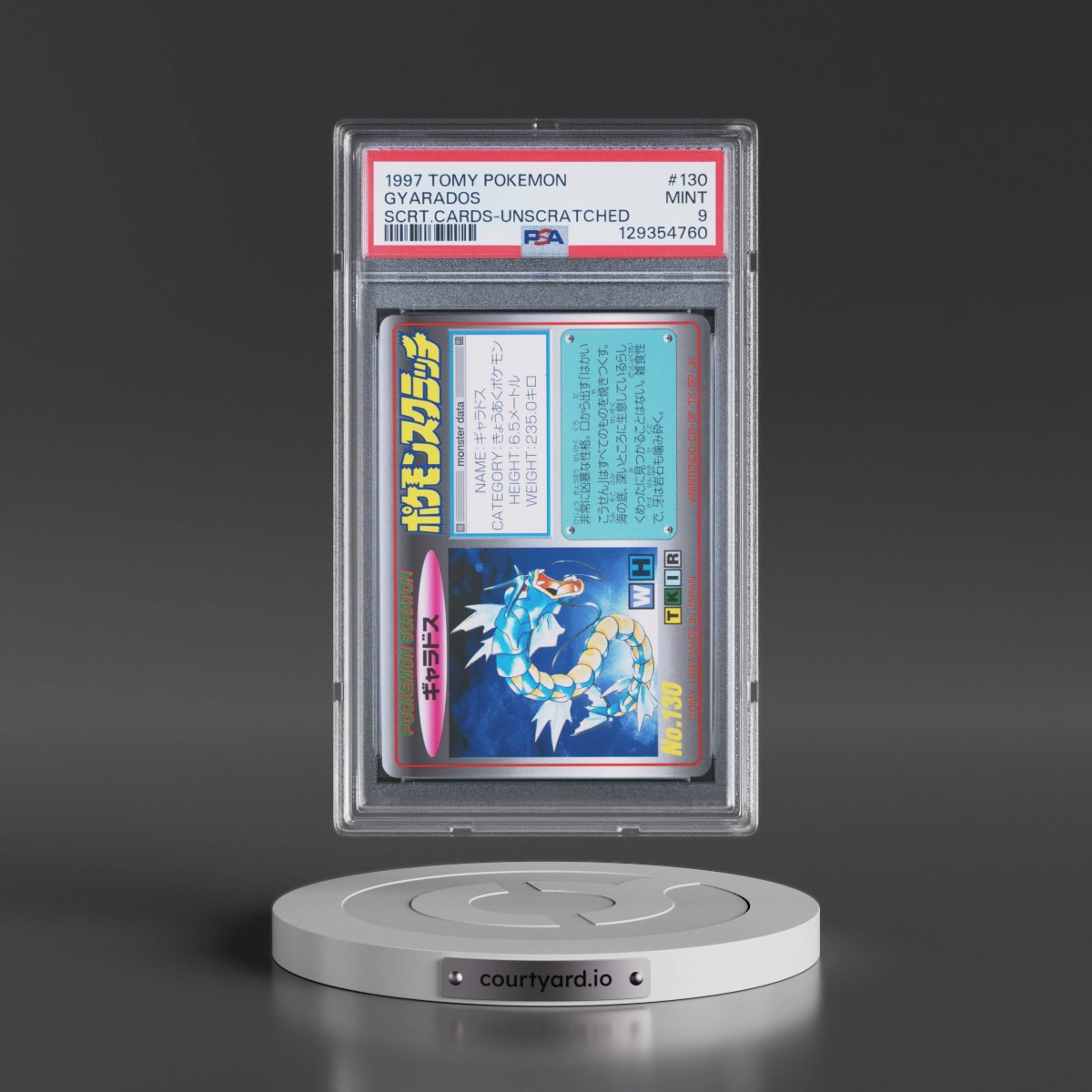 1997 Tomy Pokémon Scratch Cards #130 Gyarados - Unscratched (PSA 9 MINT)