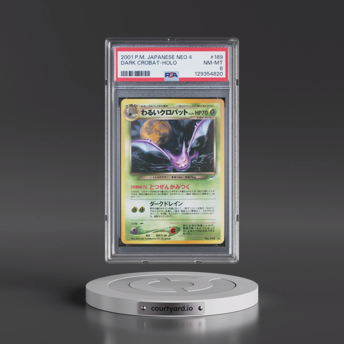2001 Pokémon Neo 4 #169 Dark Crobat - Holo (PSA 8 NM-MT)