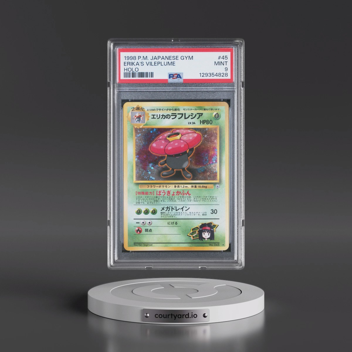 1998 Pokémon Gym #45 Erika's Vileplume - Holo (PSA 9 MINT)