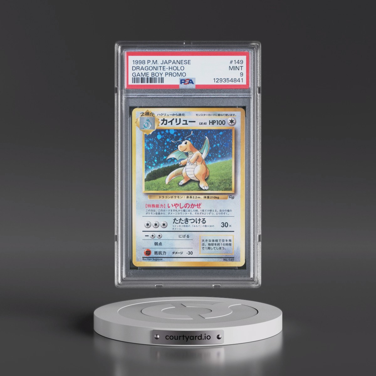 1998 Pokémon Promo Game Boy #149 Dragonite - Holo (PSA 9 MINT)