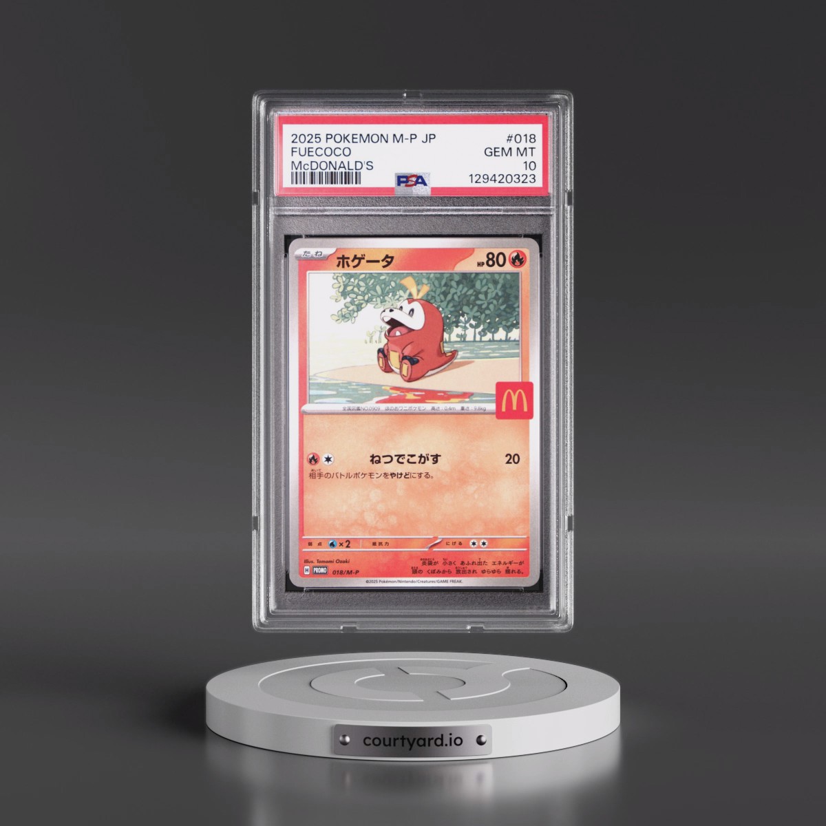 2025 Pokémon M-P Promo #018 Fuecoco - McDonald's (PSA 10 GEM MINT)