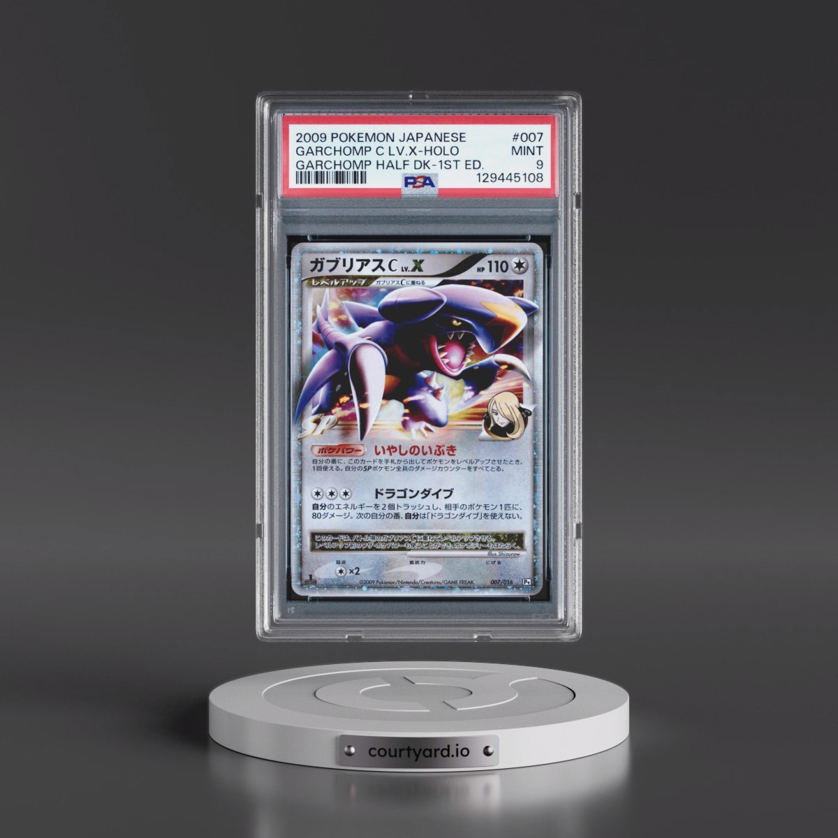 2009 Pokémon Garchomp Half Deck #007 Garchomp C LV.X - 1st Edition Holo (PSA 9 MINT)