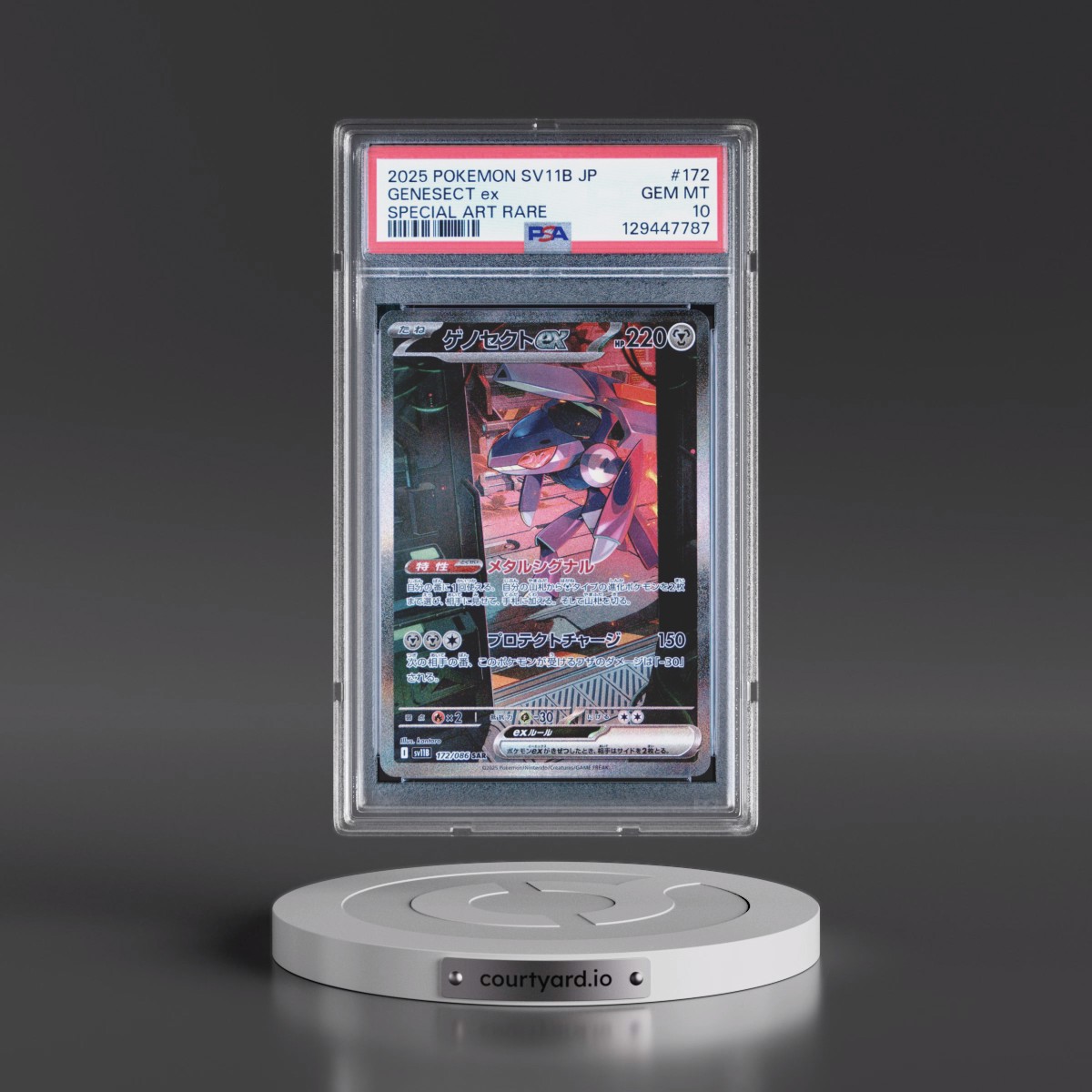 2025 Pokémon Sv11b-Black Bolt #172 Genesect EX - Holo Special Art Rare (PSA 10 GEM MINT)