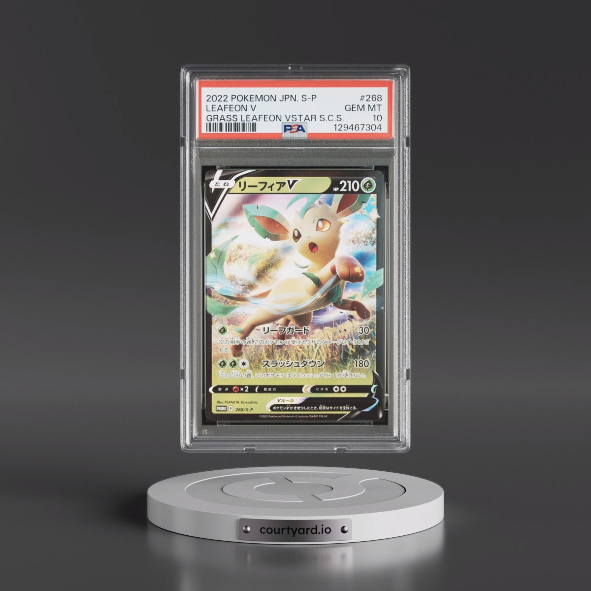 2022 Pokémon S Promo #268 Leafeon V - Holo Grass Leafeon Vstar Special Card Set (PSA 10 GEM MINT)