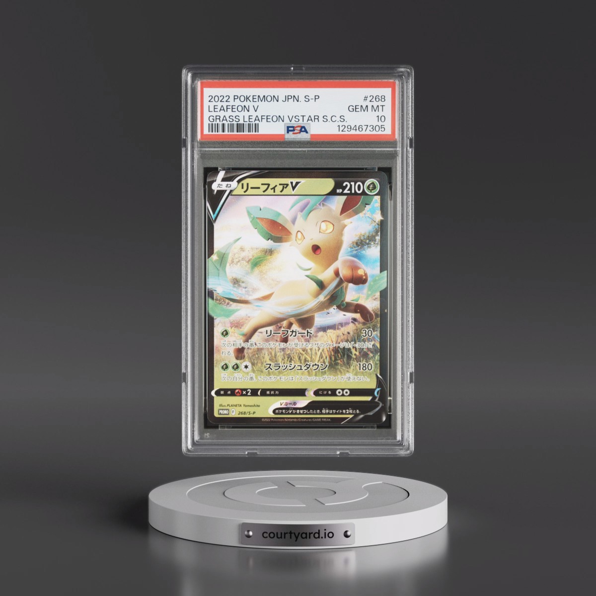 2022 Pokémon S Promo #268 Leafeon V - Holo Grass Leafeon Vstar Special Card Set (PSA 10 GEM MINT)