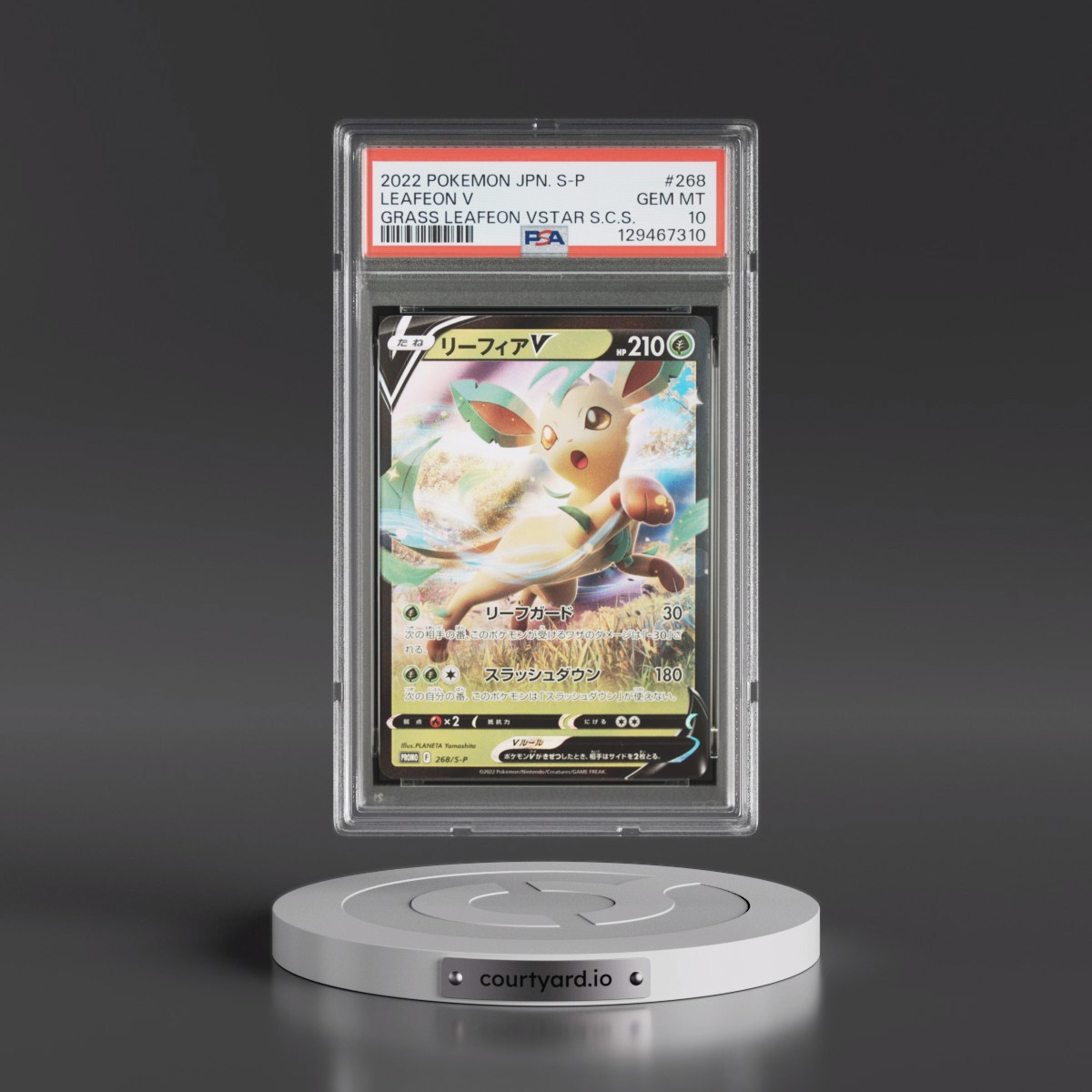 2022 Pokémon S Promo #268 Leafeon V - Holo Grass Leafeon Vstar Special Card Set (PSA 10 GEM MINT)