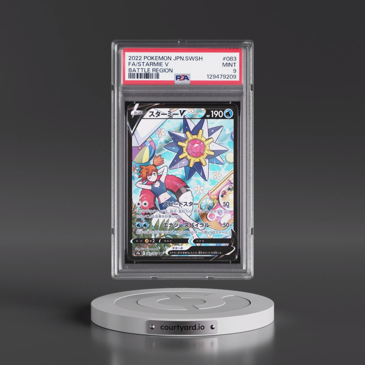 2022 Pokémon Sword & Shield Battle Region #083 Starmie V - Holo Full Art (PSA 9 MINT)