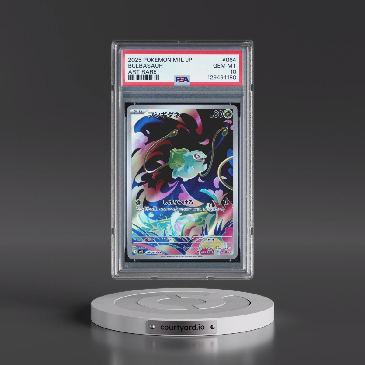 2025 Pokémon M1l-Mega Brave #064 Bulbasaur - Art Rare (PSA 10 GEM MINT)