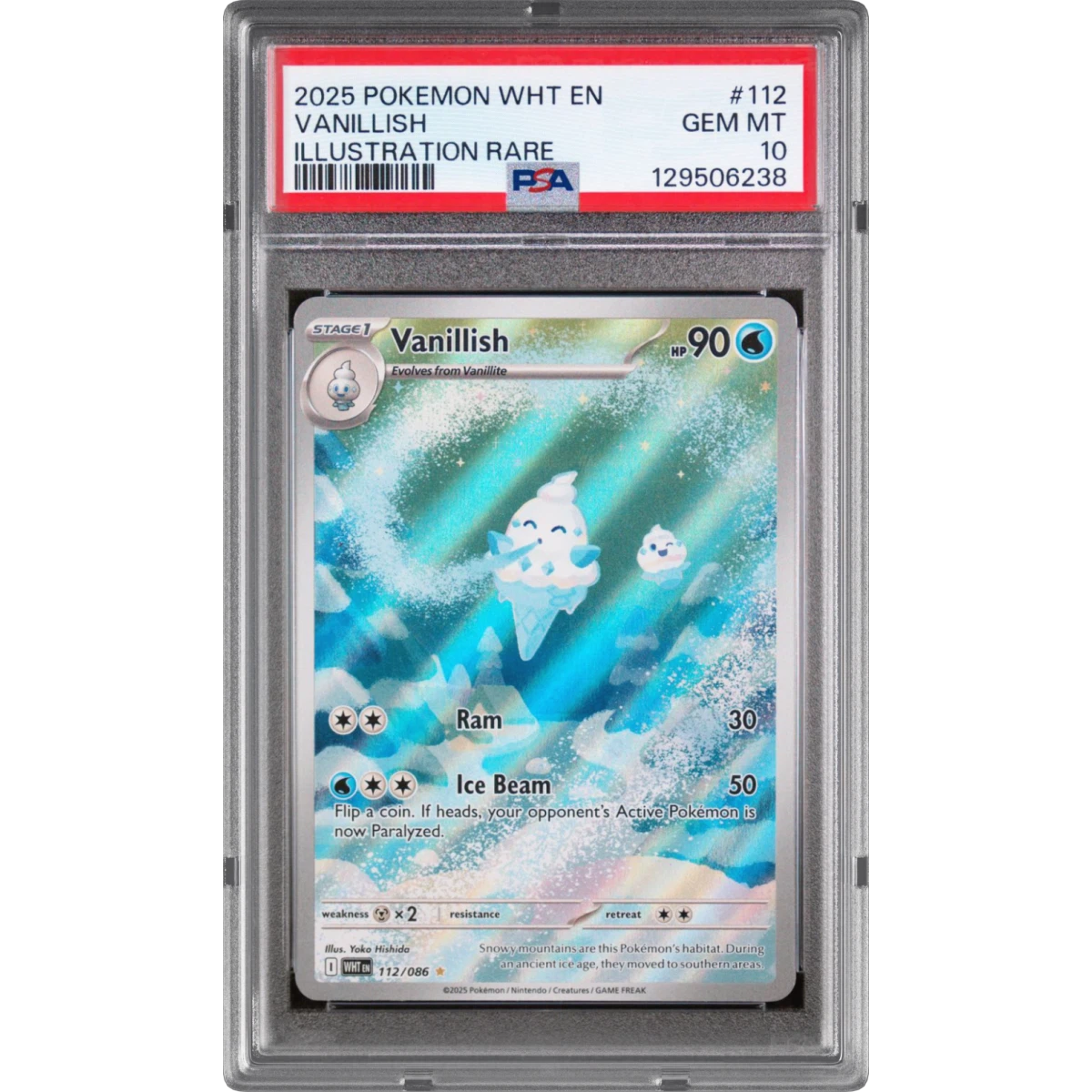 Vanillish card artwork