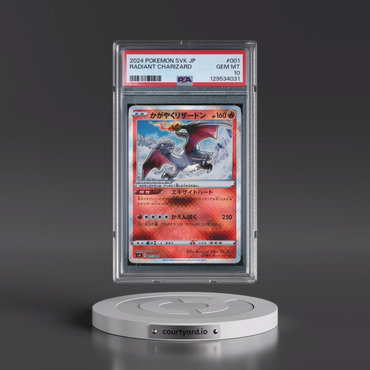 2024 Pokémon Svk-Stellar Miracle Deck Build Box #001 Radiant Charizard - Holo (PSA 10 GEM MINT)